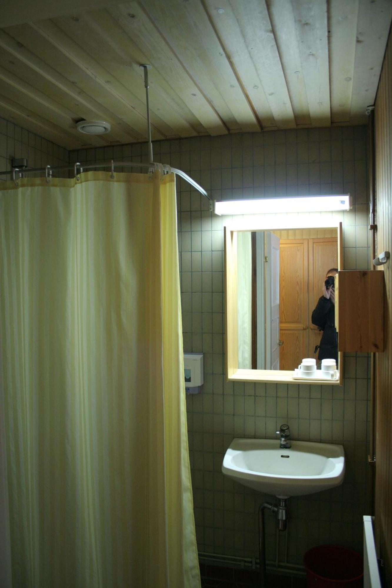 Metsaekartano Outdoor Centre Aparthotel Kettulanmäki Szoba fotó